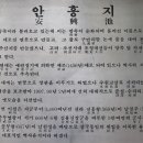 ICHEON12 이미지