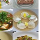 한식조리기능사A 이미지