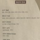 청계산로1-7 이미지