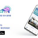 OK2 스크린골프존 이미지
