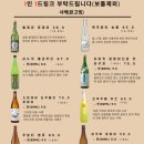 쿠시토리