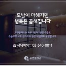 서울헤어 이미지