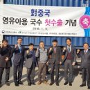 GB유통 이미지