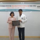 바른마취통증의학과의원 이미지