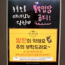 힐링카페 숨소리