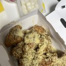 BHC신메뉴 [마법클] 내돈내산 솔직후기 , 마늘버터 크런치 치킨
