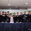 서울주택도시공사 이미지