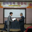 세중투어몰 - 안동시 송하2길 49-16 | 세중투어몰