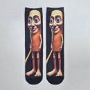 영문사 쇼핑하우