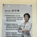 성신로 | [화정동 주간보호센터] 200평대 최대규모 주간보호센터 방문후기(26년 1월 오픈!!)
