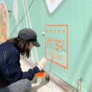 어촌삼식 이미지