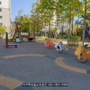 시립 산내마을10단지 어린이집 이미지