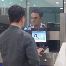 신화여객 이미지