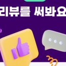 카페밀 - 보령시 대천방조제로 833 | 카페밀
