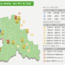 상하천 | 용인시, 용인 뿌리찾기 운동으로 100만 도시 자긍심 높여