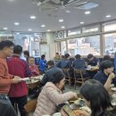 찌개가맛있는집 이미지