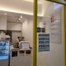 [서울/잠실] 단백질도넛맛집 송파구카페 &#39;카페더단백&#39; 솔직후기
