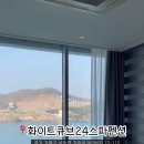 화이트큐브 24 이미지