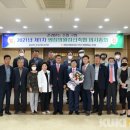 평창축협 본점 이미지
