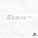 부일외국어고등학교 이미지