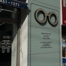 눈이랑안경 | [구미안경추천] 아이코드 안경원 / 꼼꼼한 검사로 눈이 편안한 아이코드 안경원