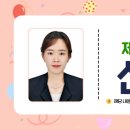 울산약사제방유적전시관 이미지