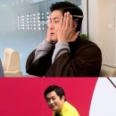 김은애헤어 이미지