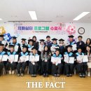 구례군치매안심센터 이미지