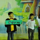 영등원광어린이집 이미지