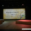 한성음향기획