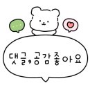 버들가 이미지