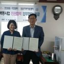성심지역아동센터 이미지