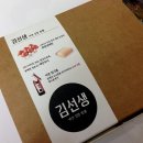 김선생 대치점 이미지