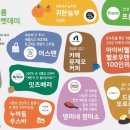 커머스친구 이미지