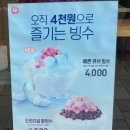 롯데리아 부산비프광장점 이미지