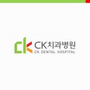 봄의미소치과의원 이미지