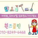 논현주공14단지아파트 네이버블로그