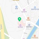 임원복지회관목욕탕 이미지