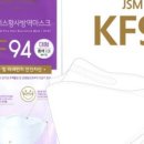 제이에스 커머스 이미지