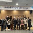 안(安) 이미지