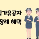 예우크린 네이버블로그