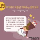 신덕어린이집 이미지