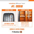 티스테이션 다산점 이미지