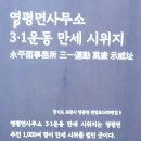 보가산성지 이미지