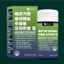 도예스크린골프 | 추운 겨울에도 따뜻하게! 실내 데이트 추천 BEST 10