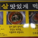 황우랑 이미지