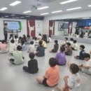 교대부설초교병설유치원 이미지