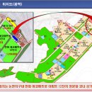 에코메트로한화12단지 이미지