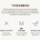 파우제 - 부평구 원적로 399 | 파우제