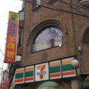 은빛약국 | [피부관리,바디관리]연신내 애리스킨앤바디 //은평구마사지//은평구피부관리//연신내피부관리//